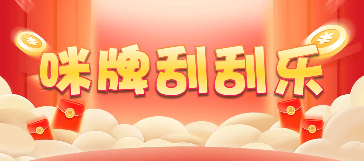 加拿大西28,组合,星涟算法,加拿大28,加拿大28预测,28在线预测咪牌查询,加拿大PC在线预测,加拿大PC结果查询,结果,预测,走势
